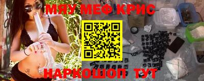 MDMA Premium VHQ Бугуруслан