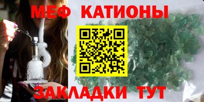 MDMA Бузулук
