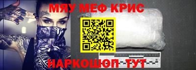 MDMA Premium VHQ Бугуруслан