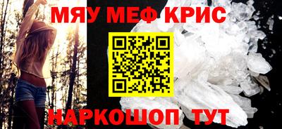 MDMA Premium VHQ Бугуруслан