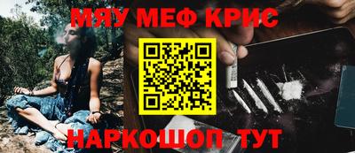 MDMA Бузулук