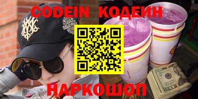 MDMA Premium VHQ Бугуруслан