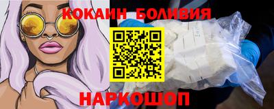 MDMA Premium VHQ Бугуруслан