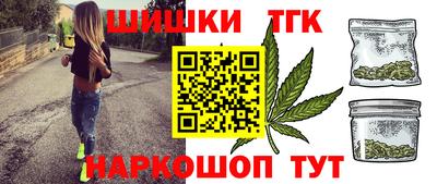 MDMA Premium VHQ Бугуруслан