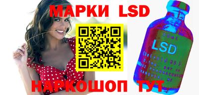 таблы Будённовск