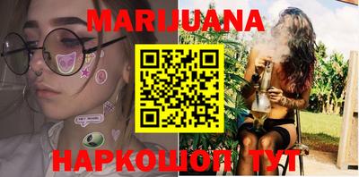 MDMA Premium VHQ Бугуруслан
