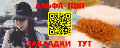 MDMA Premium VHQ Бугуруслан