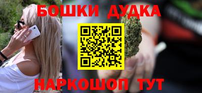 MDMA Premium VHQ Бугуруслан