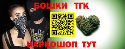 MDMA Бузулук
