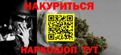 MDMA Бузулук