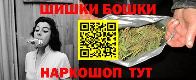 MDMA Premium VHQ Бугуруслан