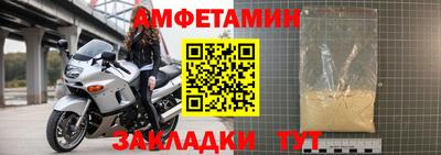 MDMA Premium VHQ Бугуруслан