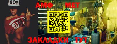 MDMA Premium VHQ Бугуруслан