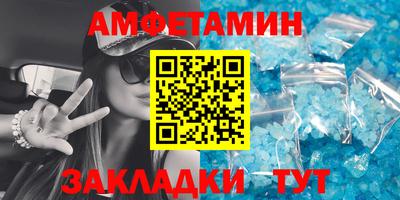 MDMA Premium VHQ Бугуруслан
