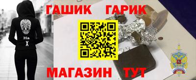 MDMA Бузулук
