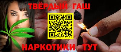 MDMA Premium VHQ Бугуруслан
