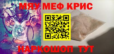 MDMA Premium VHQ Бугуруслан